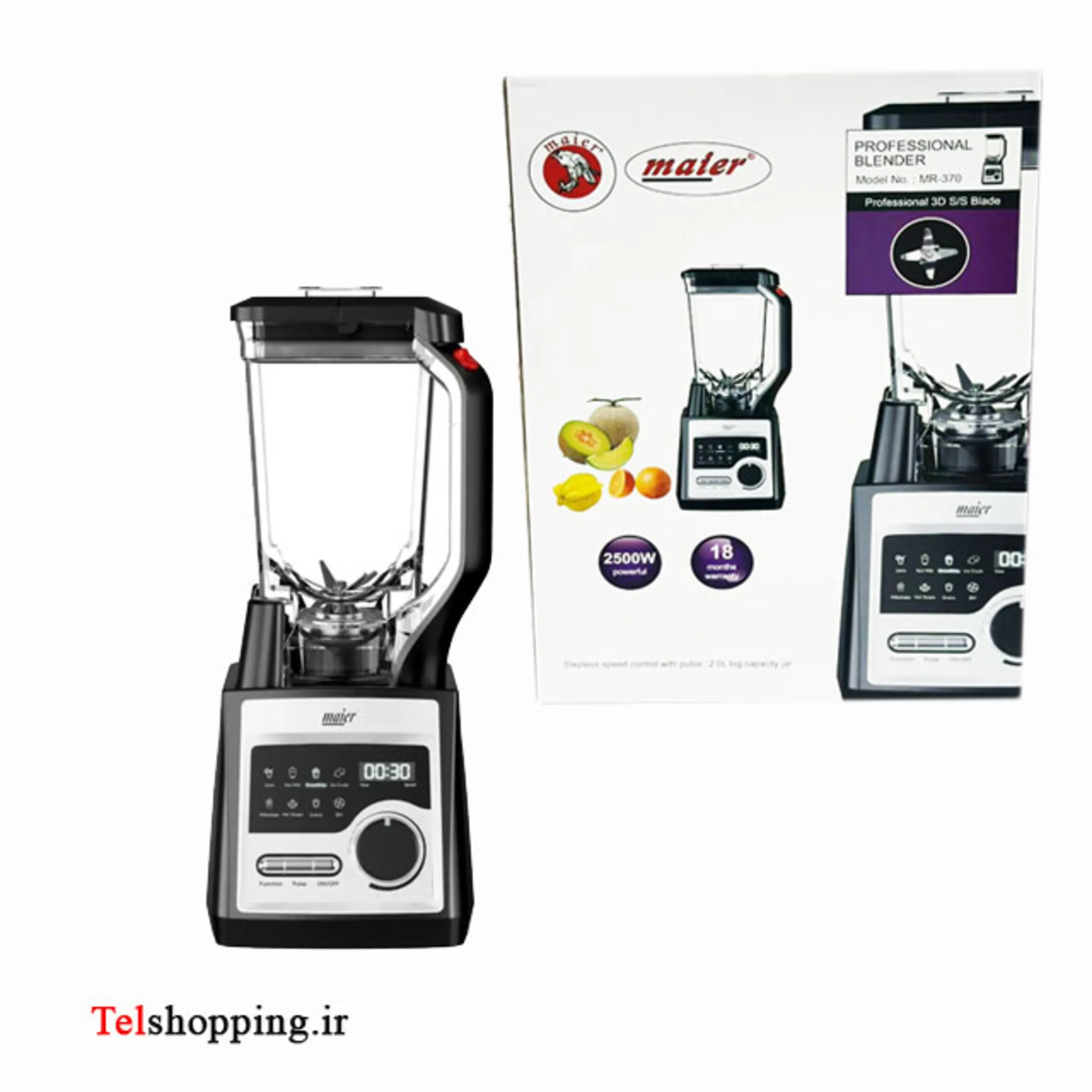 مخلوط کن حرفه ای مایر مدل MR370